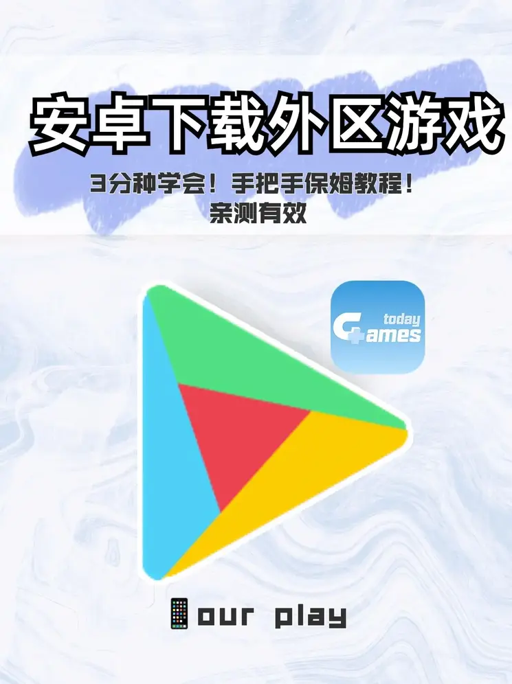 银河彩票app下载手机版下载app下载截图0